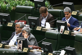 صحن علنی مجلس شورای اسلامی - 26 اردیبهشت 97