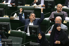 صحن علنی مجلس شورای اسلامی - 26 اردیبهشت 97