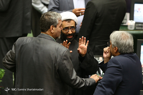 صحن علنی مجلس شورای اسلامی - 26 اردیبهشت 97
