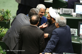 صحن علنی مجلس شورای اسلامی - 26 اردیبهشت 97