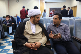 آیین رونمایی از نرم افزار مسجد یاب 