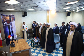 آیین رونمایی از نرم افزار مسجد یاب 