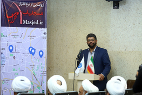 آیین رونمایی از نرم افزار مسجد یاب 
