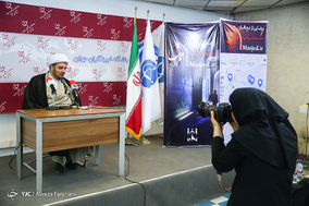 آیین رونمایی از نرم افزار مسجد یاب 