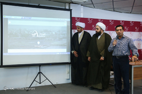 آیین رونمایی از نرم افزار مسجد یاب 