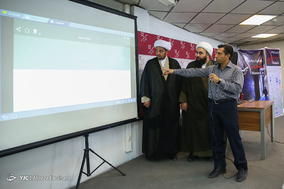 آیین رونمایی از نرم افزار مسجد یاب 