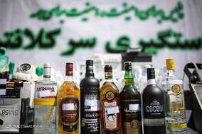 رعد یازدهم پلیس پایتخت