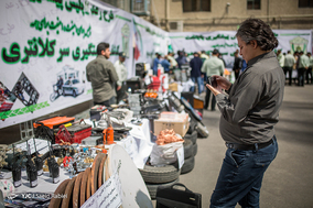 رعد یازدهم پلیس پایتخت