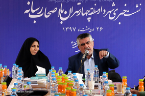 بازدید خبرنگاران از اماکن تاریخی منطقه چهار تهران