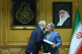 تنفیذ حکم شهردار تهران