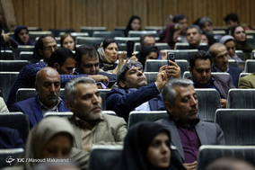 پنجمین جشنواره ستارگان روابط عمومی ایران