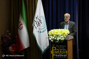 پنجمین جشنواره ستارگان روابط عمومی ایران