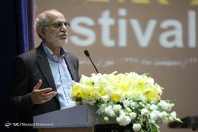 پنجمین جشنواره ستارگان روابط عمومی ایران