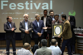 پنجمین جشنواره ستارگان روابط عمومی ایران