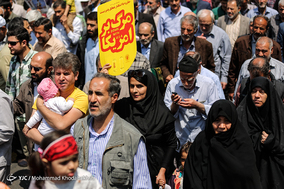 راهپیمایی نمازگزاران تهرانی در محکومیت انتقال سفارت آمریکا به قدس