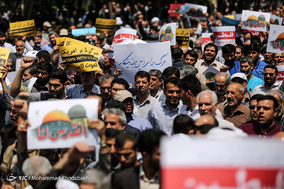 راهپیمایی نمازگزاران تهرانی در محکومیت انتقال سفارت آمریکا به قدس