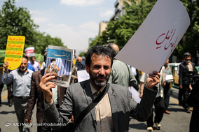 راهپیمایی نمازگزاران تهرانی در محکومیت انتقال سفارت آمریکا به قدس