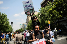 راهپیمایی نمازگزاران تهرانی در محکومیت انتقال سفارت آمریکا به قدس
