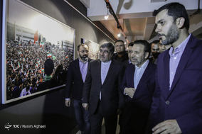 افتتاح نمایشگاه عکس دوباره ایران