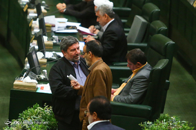 صحن علنی مجلس شورای اسلامی - 30اردیبهشت 97