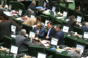 صحن علنی مجلس شورای اسلامی - 30اردیبهشت 97
