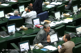 صحن علنی مجلس شورای اسلامی - 30اردیبهشت 97