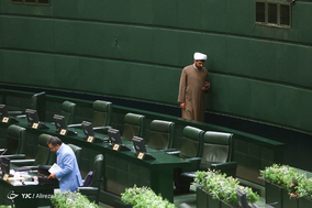 صحن علنی مجلس شورای اسلامی - 30اردیبهشت 97