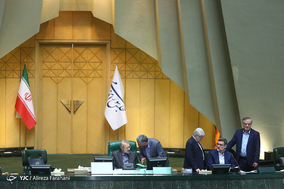 صحن علنی مجلس شورای اسلامی - 30اردیبهشت 97