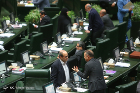 صحن علنی مجلس شورای اسلامی - 30اردیبهشت 97