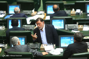 صحن علنی مجلس شورای اسلامی - 30اردیبهشت 97
