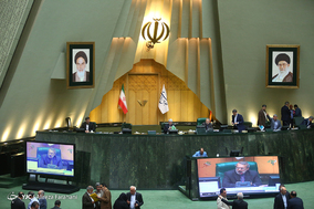 صحن علنی مجلس شورای اسلامی - 30اردیبهشت 97