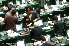 صحن علنی مجلس شورای اسلامی - 30اردیبهشت 97