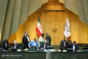 صحن علنی مجلس شورای اسلامی - 30اردیبهشت 97