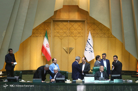 صحن علنی مجلس شورای اسلامی - 30اردیبهشت 97