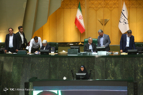 صحن علنی مجلس شورای اسلامی - 30اردیبهشت 97