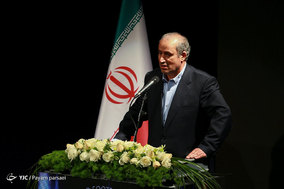 مراسم بدرقه تیم ملی فوتبال به مسابقات جام جهانی 2018