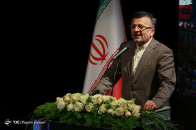 مراسم بدرقه تیم ملی فوتبال به مسابقات جام جهانی 2018
