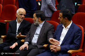 همایش جشن گلریزان