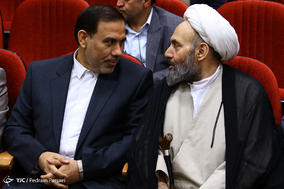 همایش جشن گلریزان