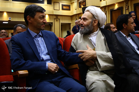 همایش جشن گلریزان