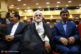 همایش جشن گلریزان