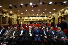 همایش جشن گلریزان
