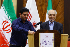 همایش جشن گلریزان