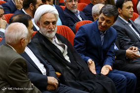 همایش جشن گلریزان