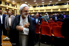 همایش جشن گلریزان
