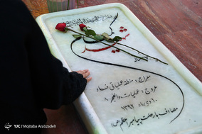 مراسم سفره افطاری در میدان امام حسین(ع)
