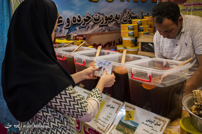 دهمین نمایشگاه ضیافت ماه رمضان