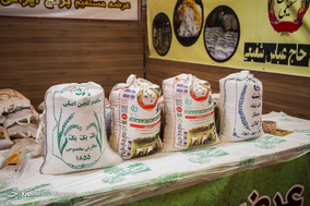 دهمین نمایشگاه ضیافت ماه رمضان