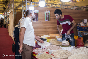 دهمین نمایشگاه ضیافت ماه رمضان