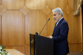 نشست خبری سخنگوی دولت - 1 خرداد 1397
